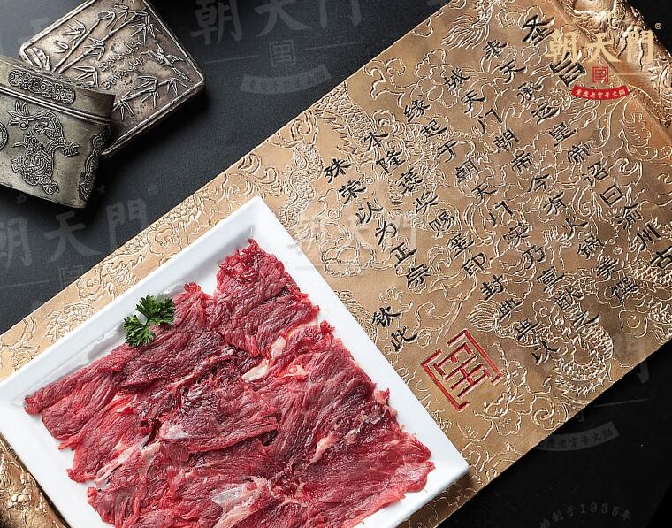 手切黃牛肉
