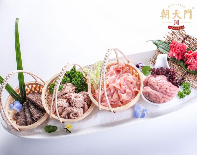 欽點五味