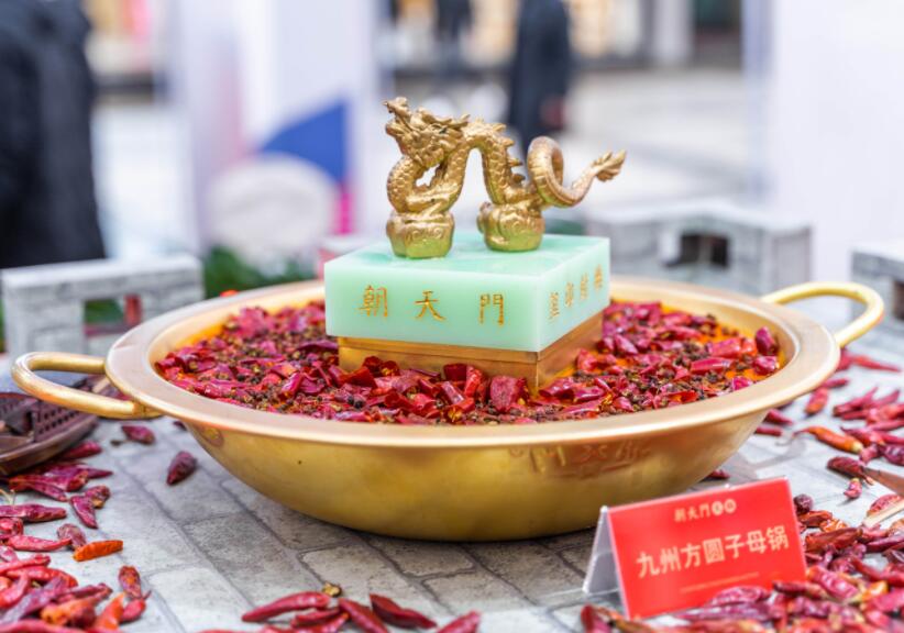 優(yōu)秀的火鍋店員工應該具備哪些素質(zhì)?