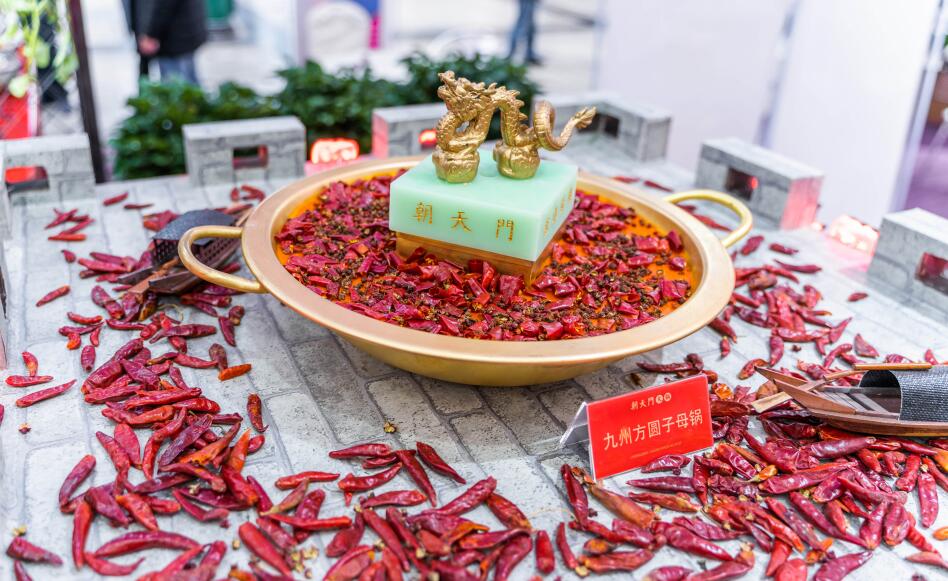 2020年火鍋行業(yè)的發(fā)展趨勢(shì)是什么?