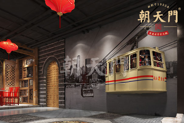 特色火鍋加盟連鎖店裝修設計要如何布局規劃 特色火鍋加盟連鎖店裝修設計要如何布局規劃
