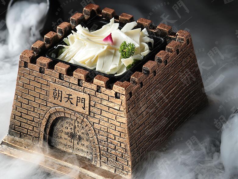 重慶火鍋蘸料配方大全，你最愛哪一種？