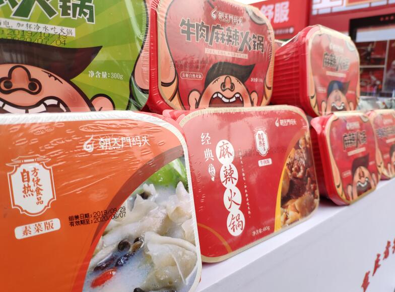 吃火鍋的時(shí)間應(yīng)該控制在多長時(shí)間內(nèi)？