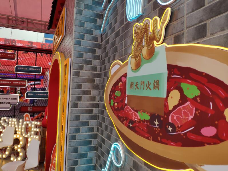 重慶火鍋的必點(diǎn)菜是什么？毛肚成標(biāo)配