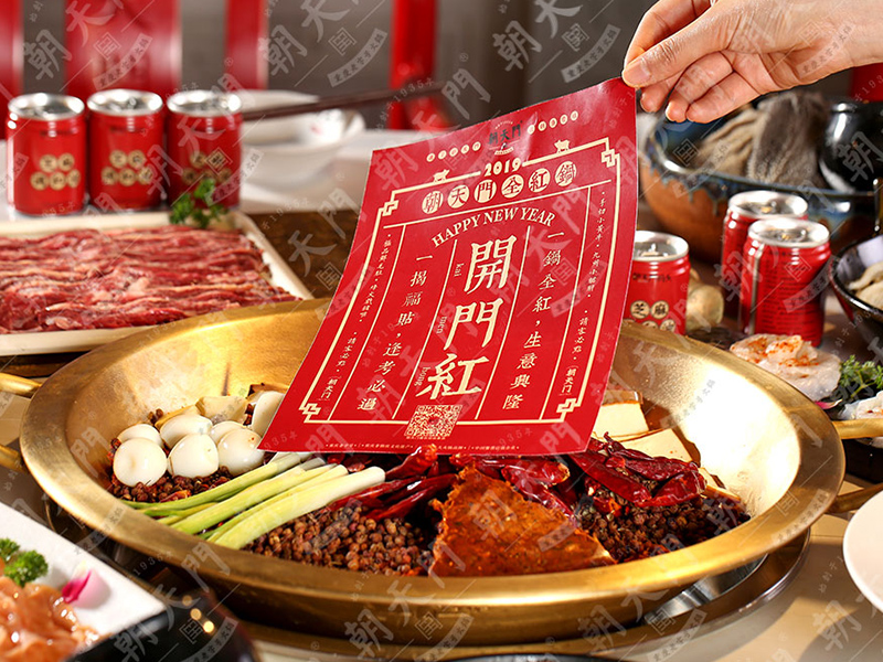 老火鍋加盟的優(yōu)勢(shì)體現(xiàn)在哪些方面？