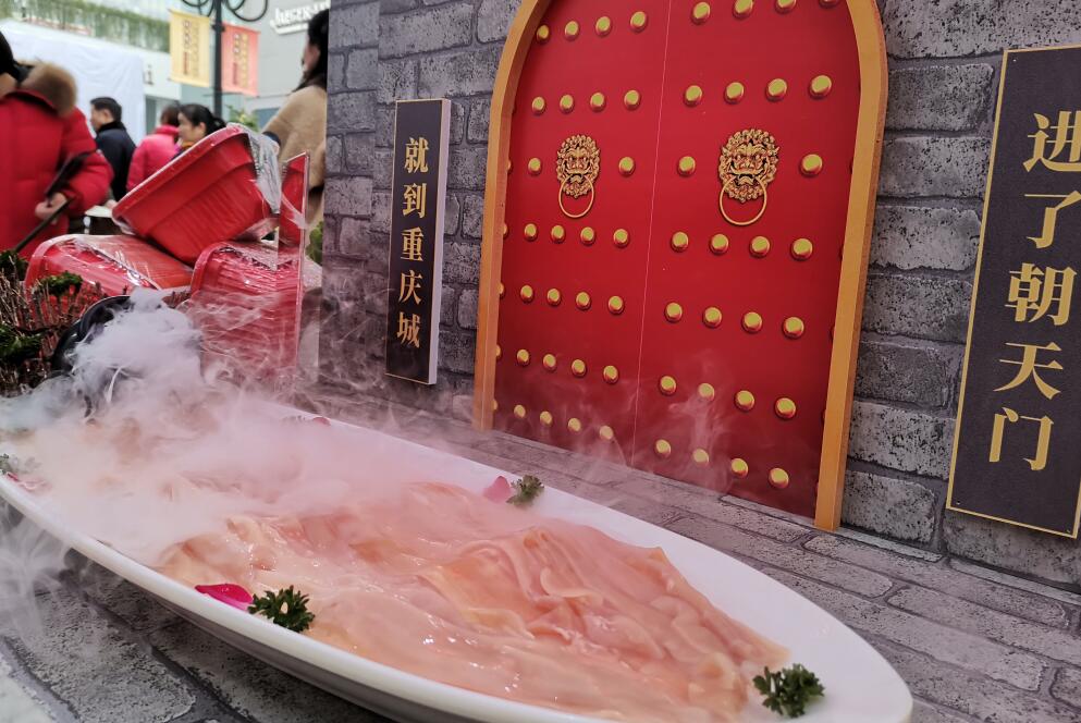火鍋清湯底料怎么做？分為哪幾種？