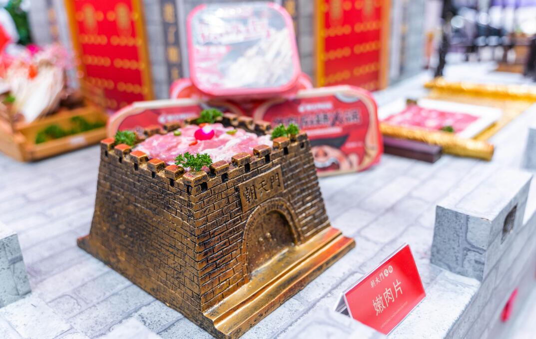 火鍋店加盟哪個(gè)靠譜？選擇時(shí)要關(guān)注這幾點(diǎn)！