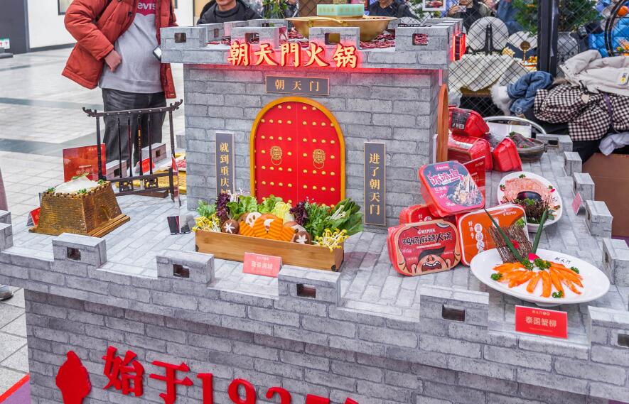 開火鍋店不加盟可以嗎？如何入手？