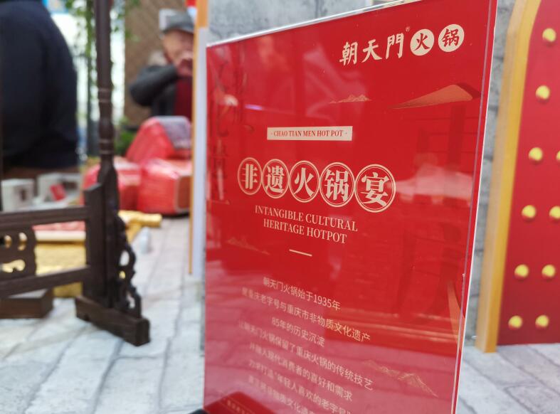 畢節(jié)開火鍋加盟店哪家好？怎么選擇品牌？