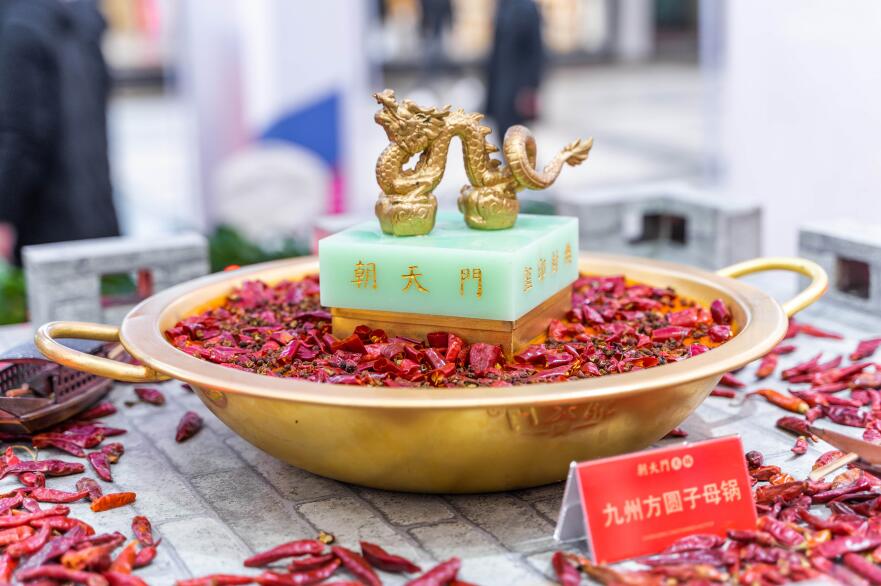 130萬開火鍋加盟店如何選擇品牌？