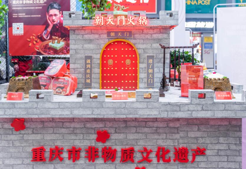 230萬能開火鍋加盟店嗎？具體怎么開