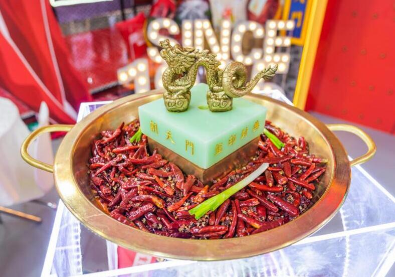 鄭州開火鍋加盟店，投資人要注意哪幾點(diǎn)？