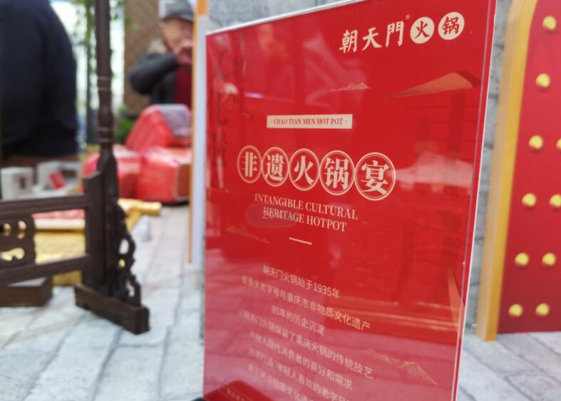 哪些地方愛吃火鍋？除了四川還有這些城市上榜！