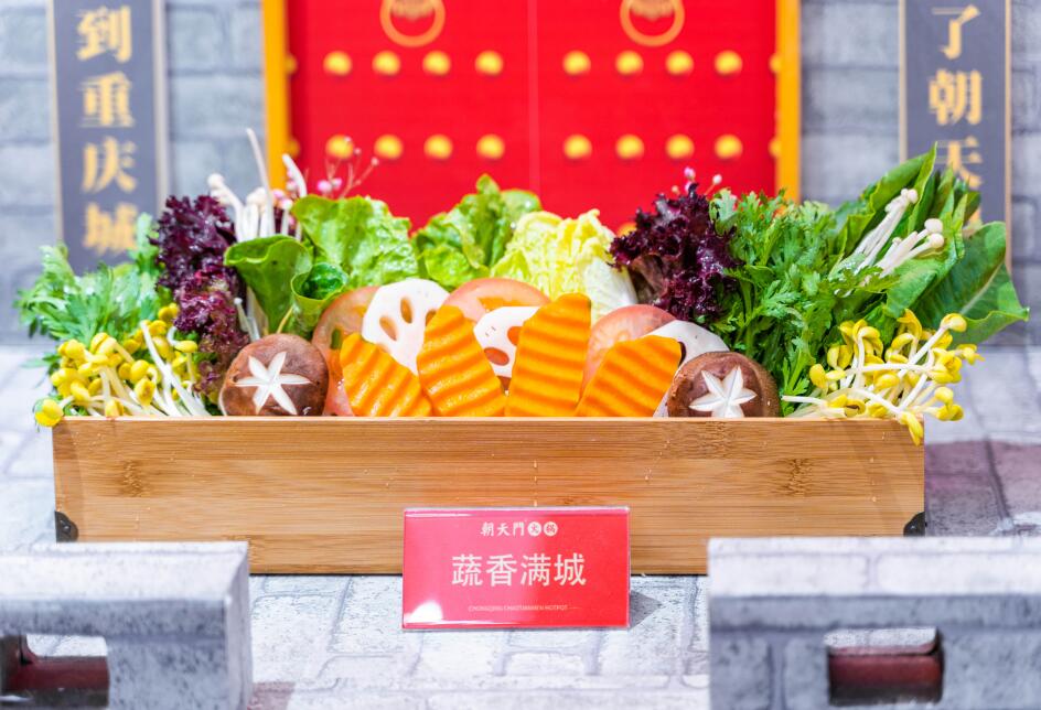 新密開火鍋加盟店好不好？如何判斷市場前景？