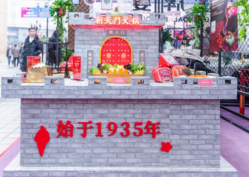沁陽開火鍋加盟店，你要提前做好這些工作？