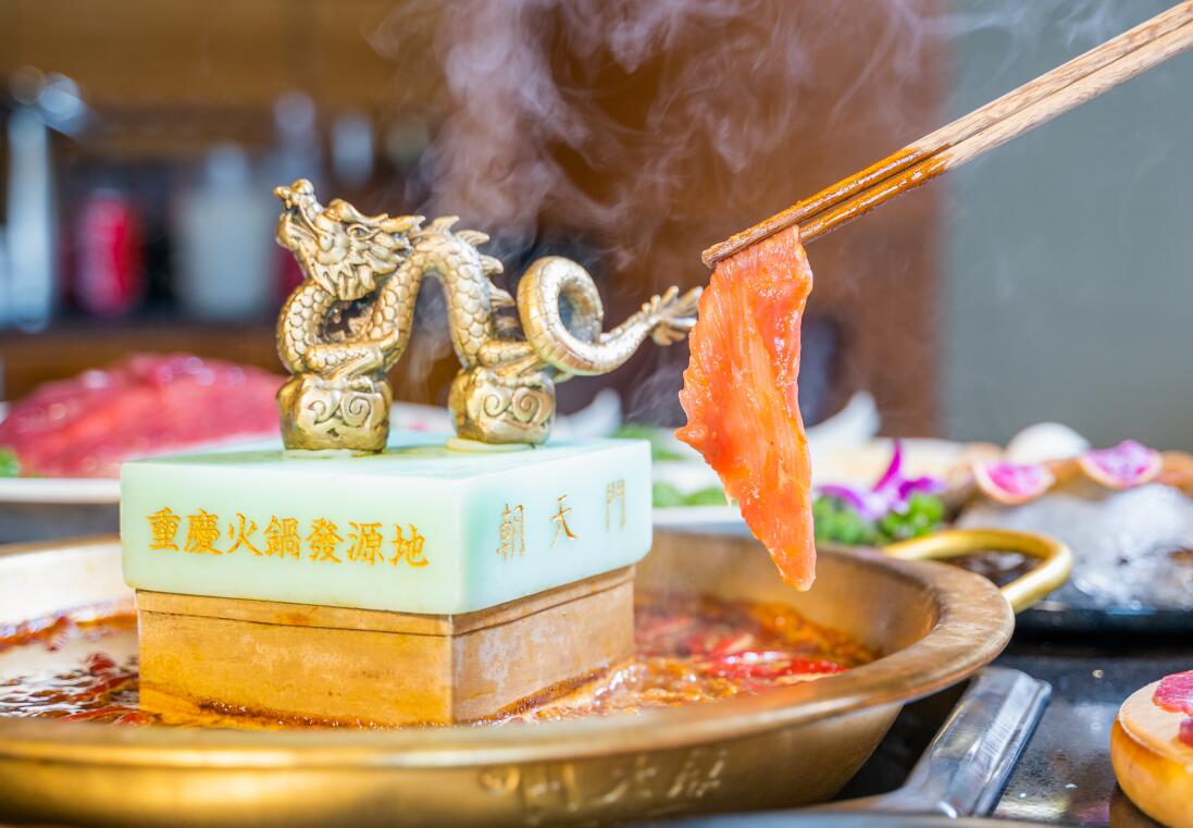 汕頭開火鍋加盟店，只能選擇牛肉火鍋嗎？