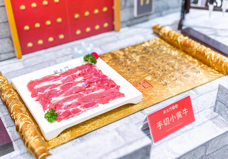沒經(jīng)驗不適合開火鍋店？選對品牌照樣盈利！