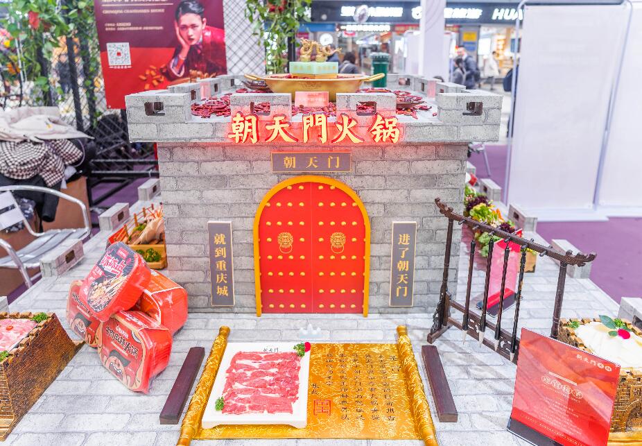 宣城開火鍋加盟店，如何打好節日營銷戰？