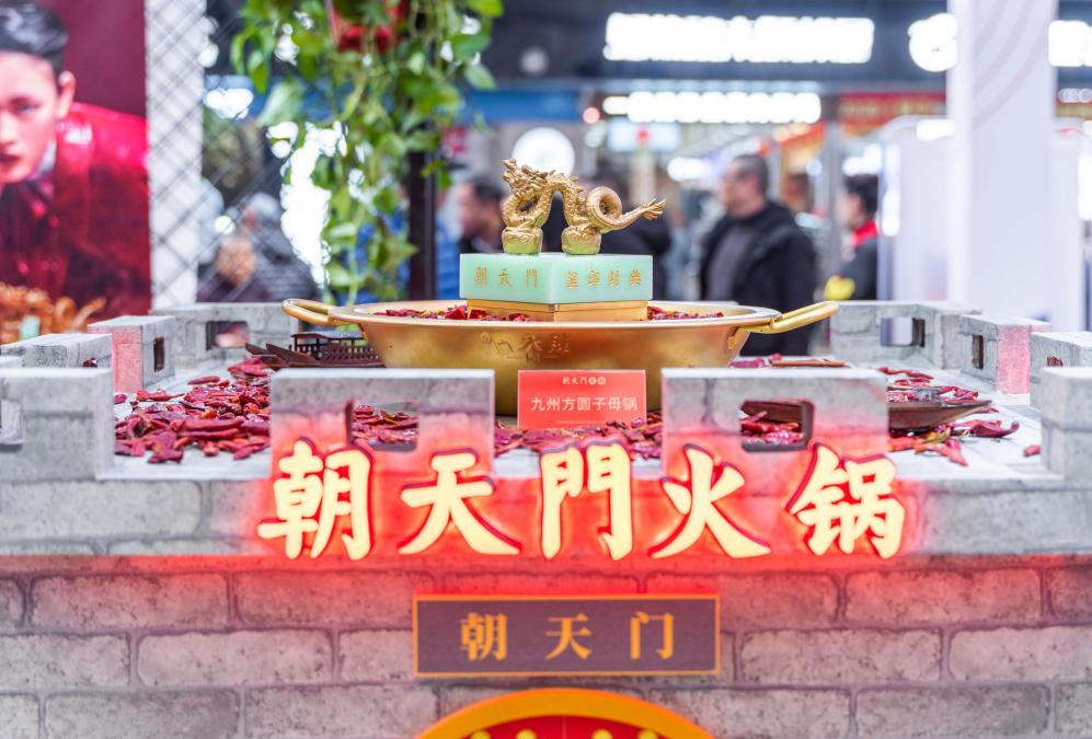 東興開(kāi)火鍋加盟店，三招讓你生意興隆！