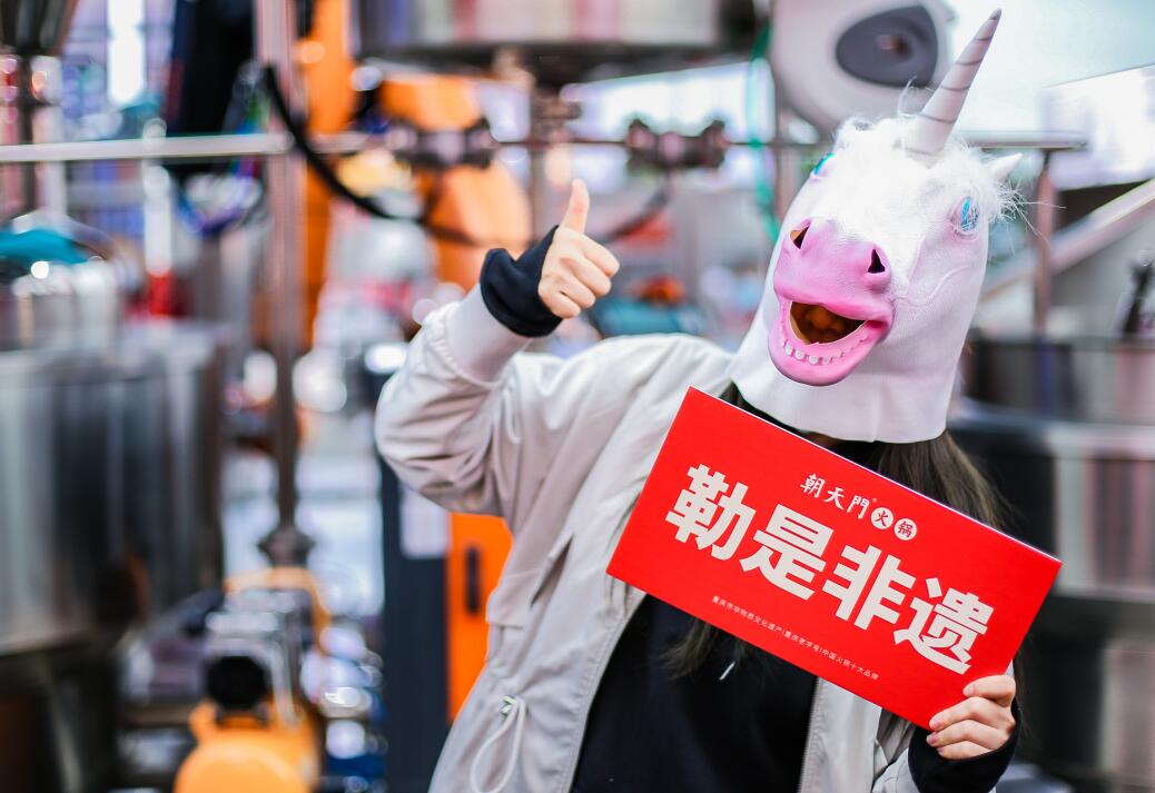 加盟什么火鍋店好一些？這幾點缺一不可！