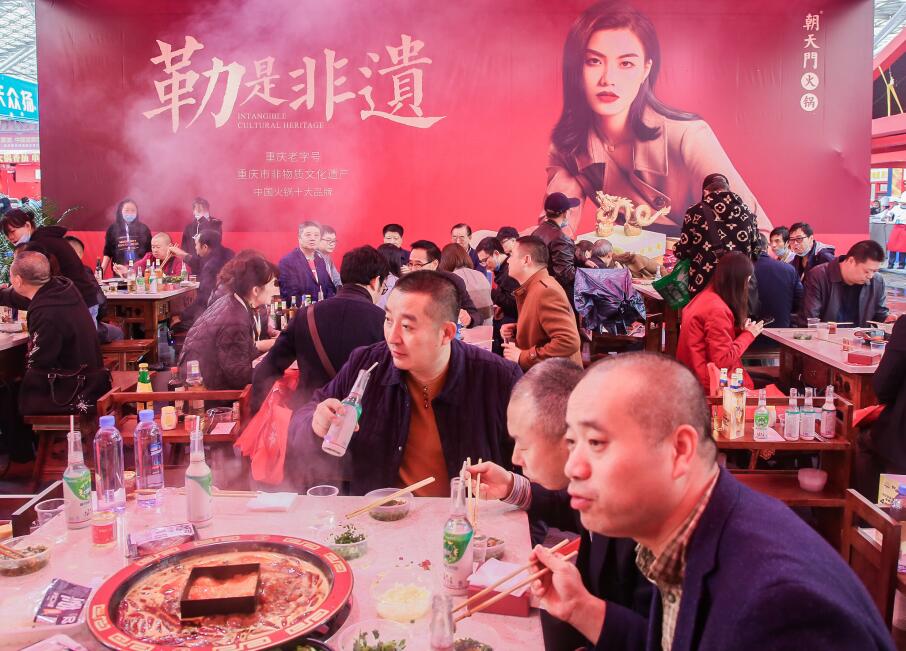 年輕化的火鍋店，可以裝成哪種風(fēng)格？