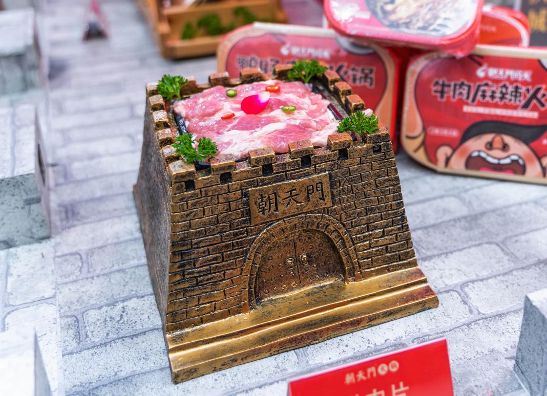 選擇火鍋加盟品牌，要基于這幾點理性思考！
