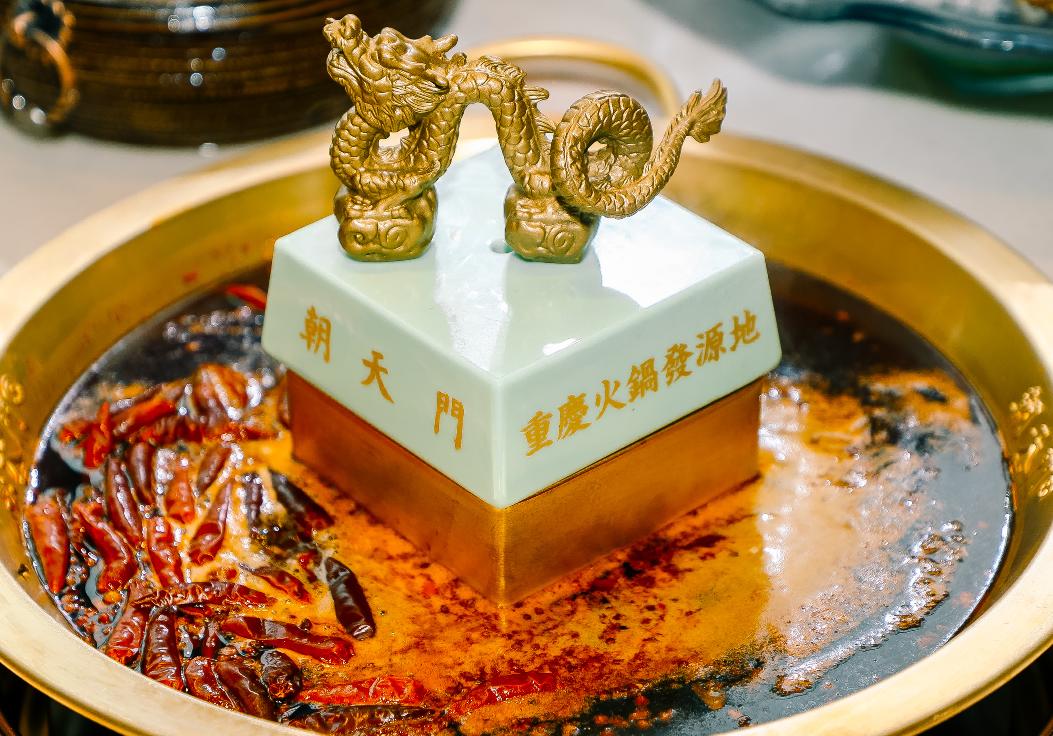 四川為何被稱為“火鍋之都”？三個數據告訴你答案！