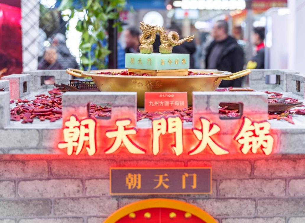 開(kāi)好火鍋餐飲連鎖加盟店的四要素是什么？