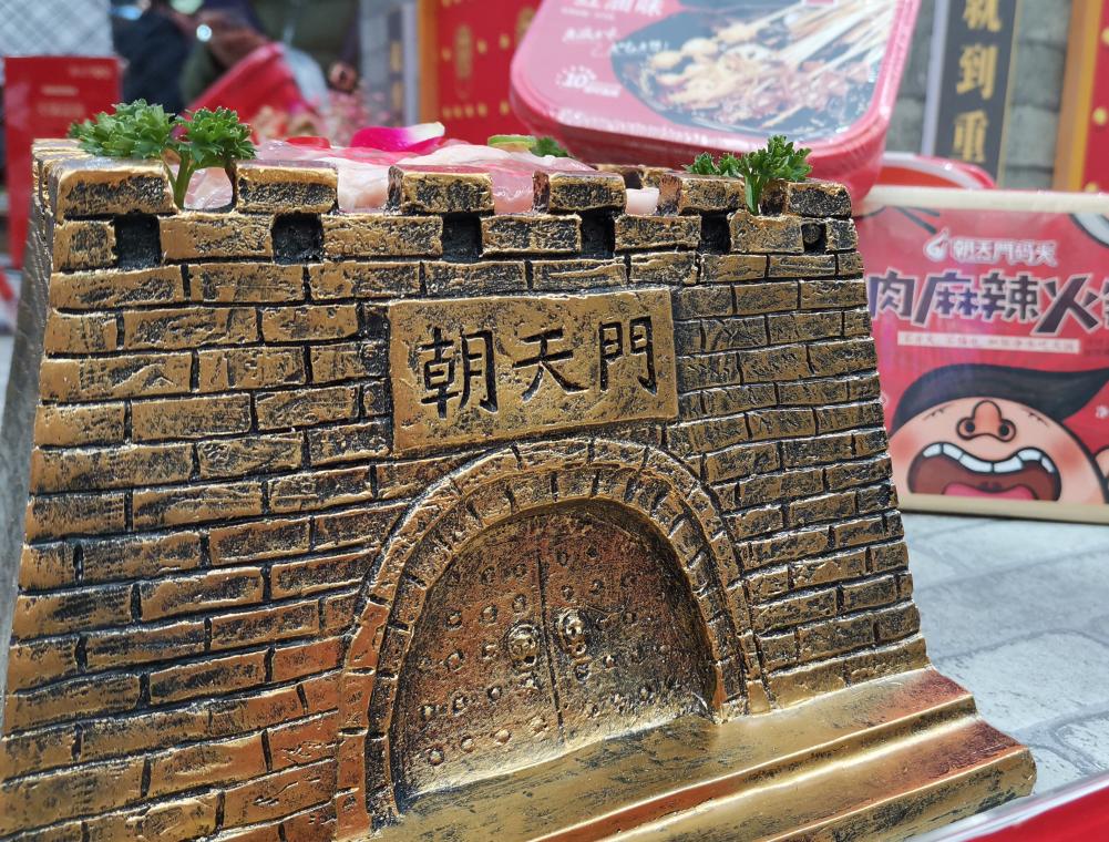 怎樣經(jīng)營(yíng)麻辣小火鍋店？做好這三點(diǎn)客似云來(lái)！