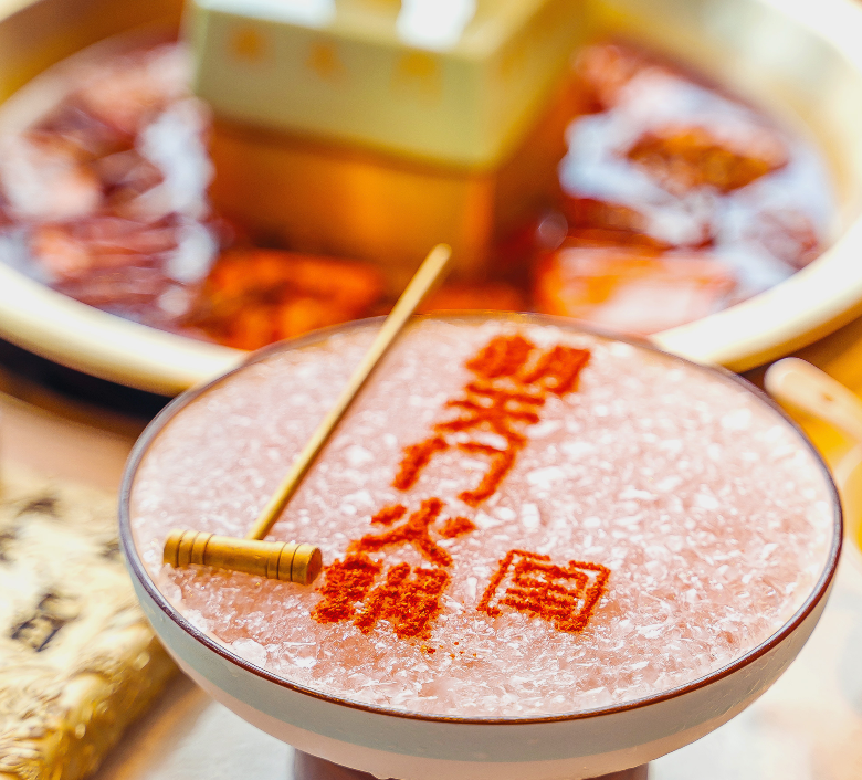 火鍋店遇到投訴該如何正確處理？