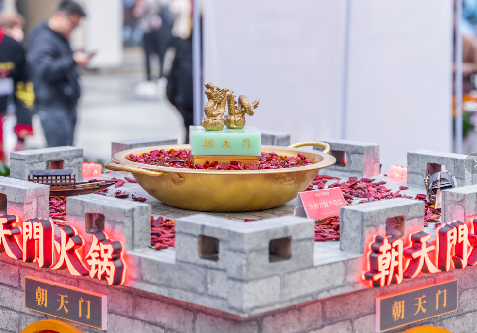 2022年火鍋行業競爭激烈，四大趨勢越來越明顯！