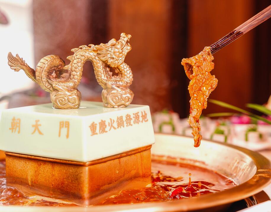 牛肉火鍋，下一個爆款單品類火鍋？