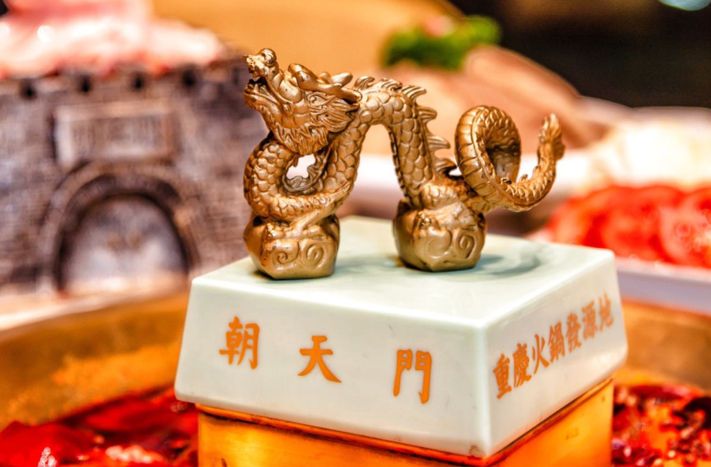 在鄭州開一家四川火鍋怎么樣？