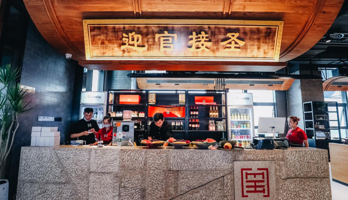 餐飲店一般餐飲的收銀系統(tǒng)是什么？