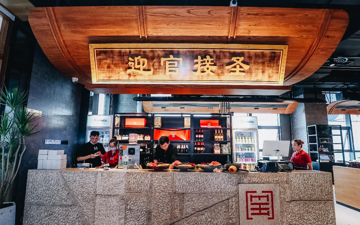 消費收縮，“火鍋+”的新模式才是“解藥”？