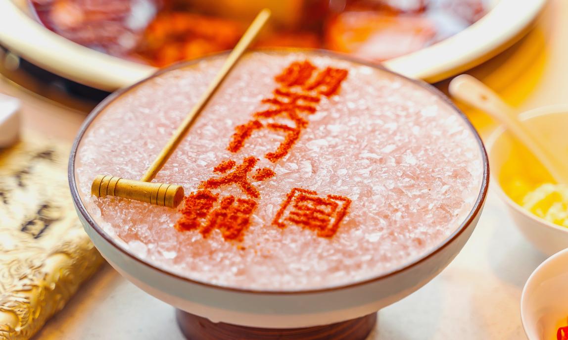 火鍋店如何打造爆品菜？關(guān)鍵還是看這3點！