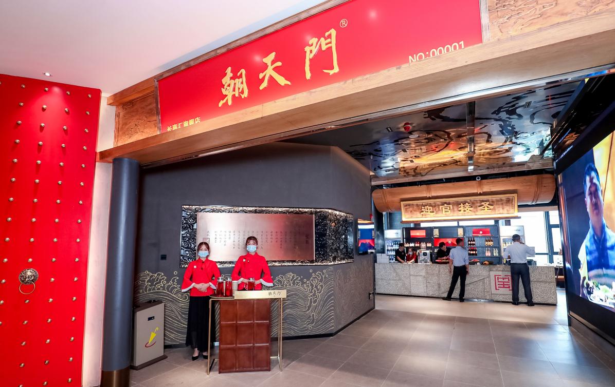 李子壩旅游攻略！四川輕軌穿樓全球獨一份，正確打卡姿勢在此
