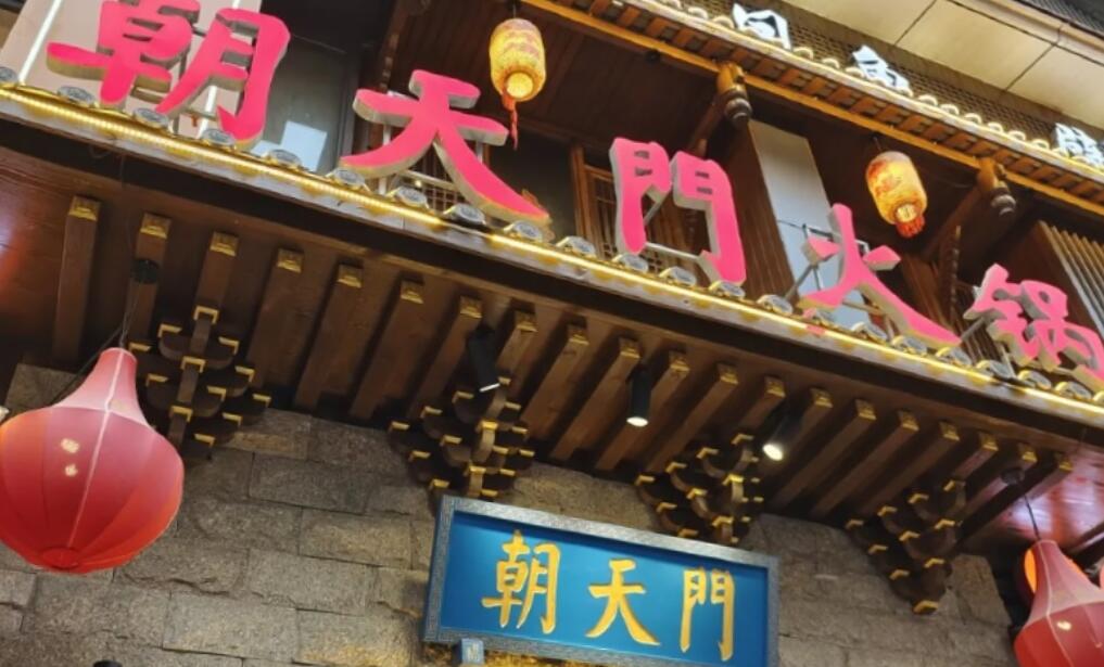 如何讓餐飲店保持盈利，這三點(diǎn)請(qǐng)努力做到！