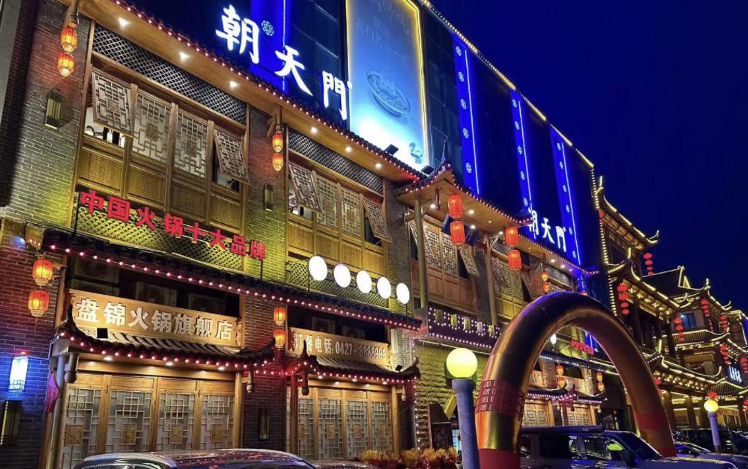火鍋店開業活動，前期宣傳這么做，開業火爆！