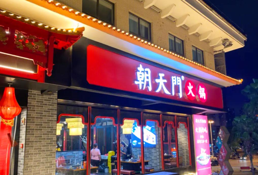 吃火鍋，搭配這些水果，即美味又健康！