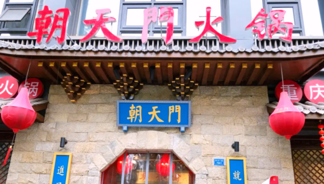 中秋節去云南，感受彩云之南，旅行打卡攻略！